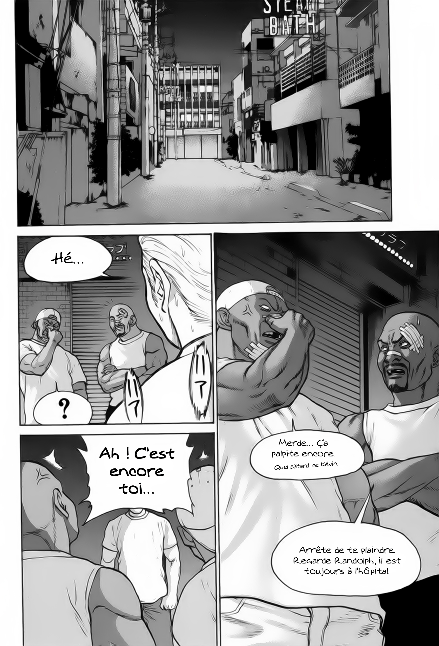 img Karate Shoukoushi Kohinata Minoru 3